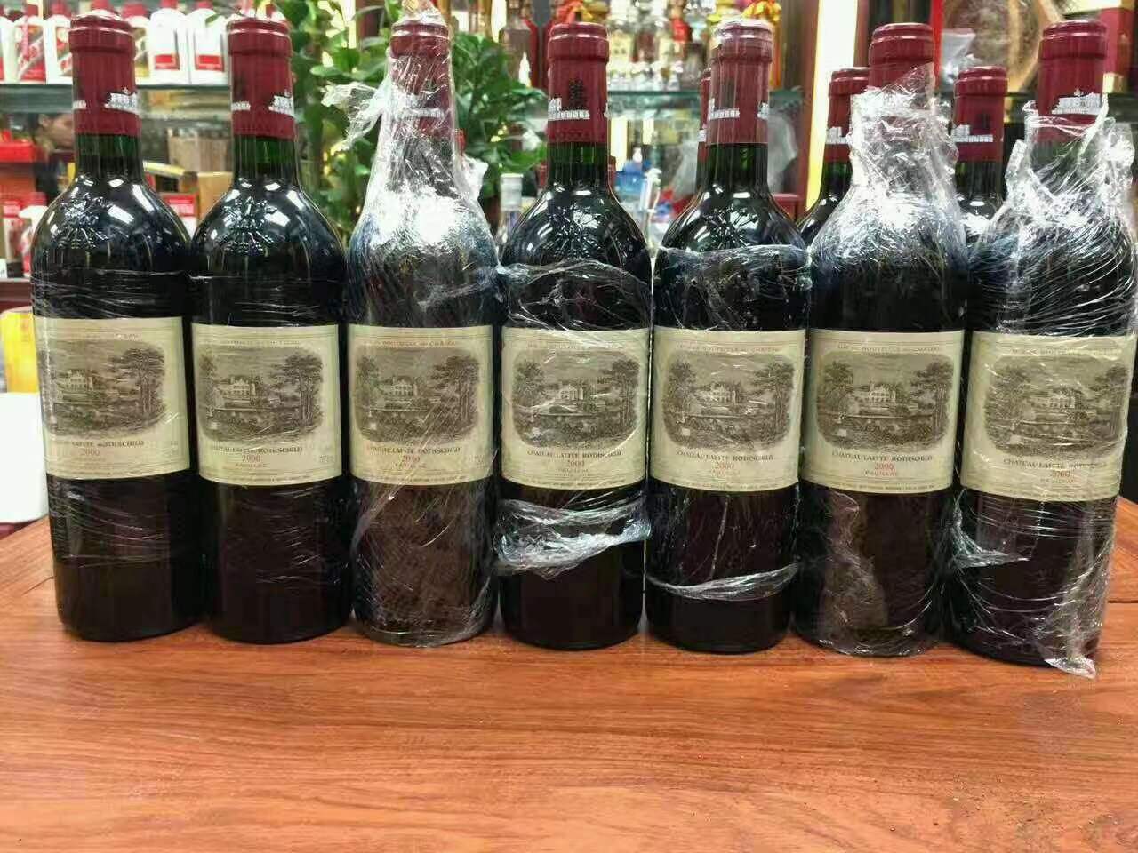 泗水洋酒回收